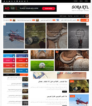 Sora RTL Blogger Templates