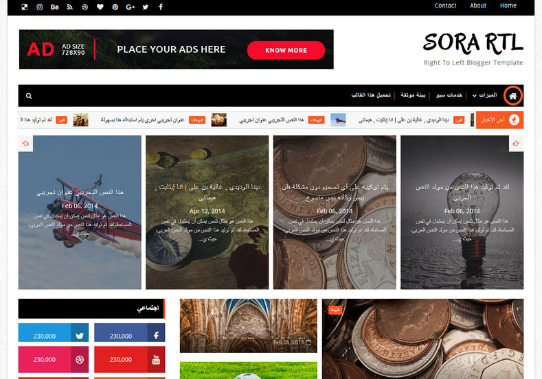 Sora RTL Blogger Template is the first perfect right to left typographic responsive magazine blogger theme with fast loading speed and whatsapp sharing fetaures